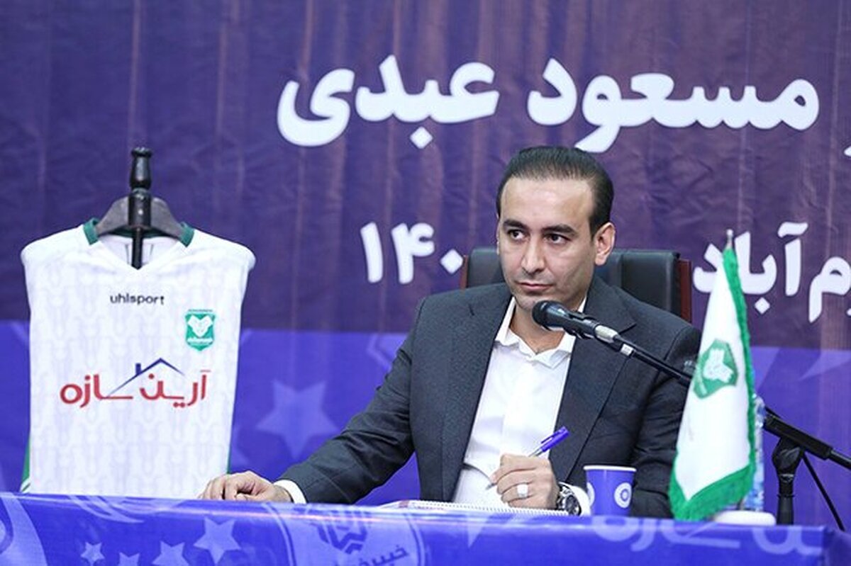 عبدی  :در نیم فصل دوم تیم  تقویت می شود