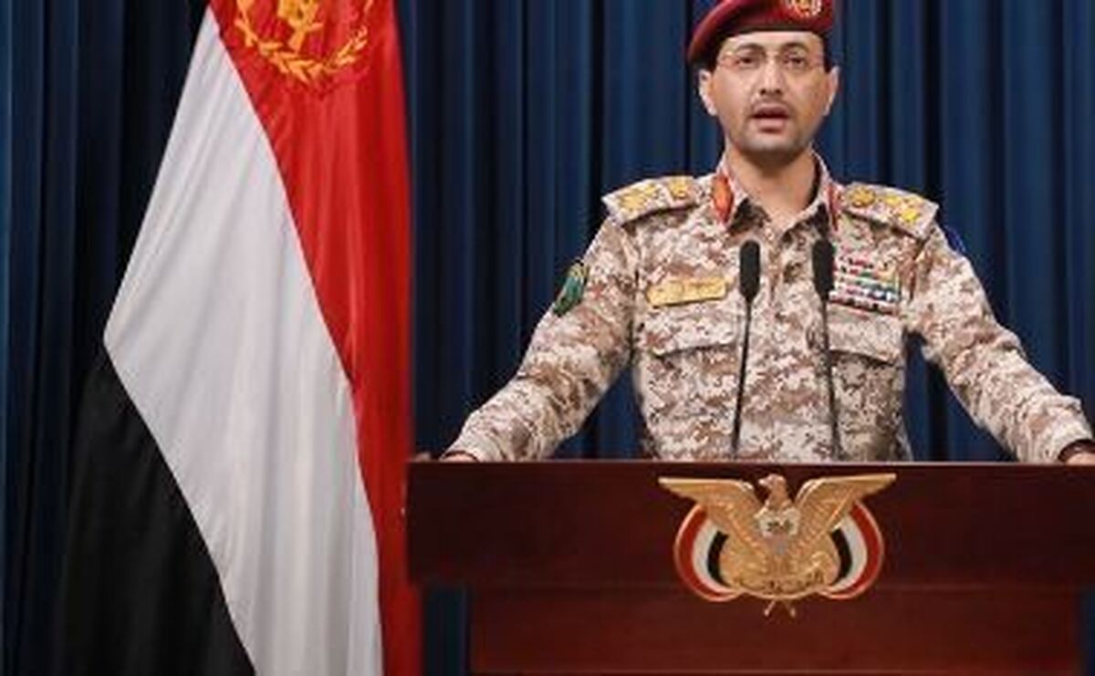 ارتش یمن بعد از ظهر بیانیه صادر می‌کند