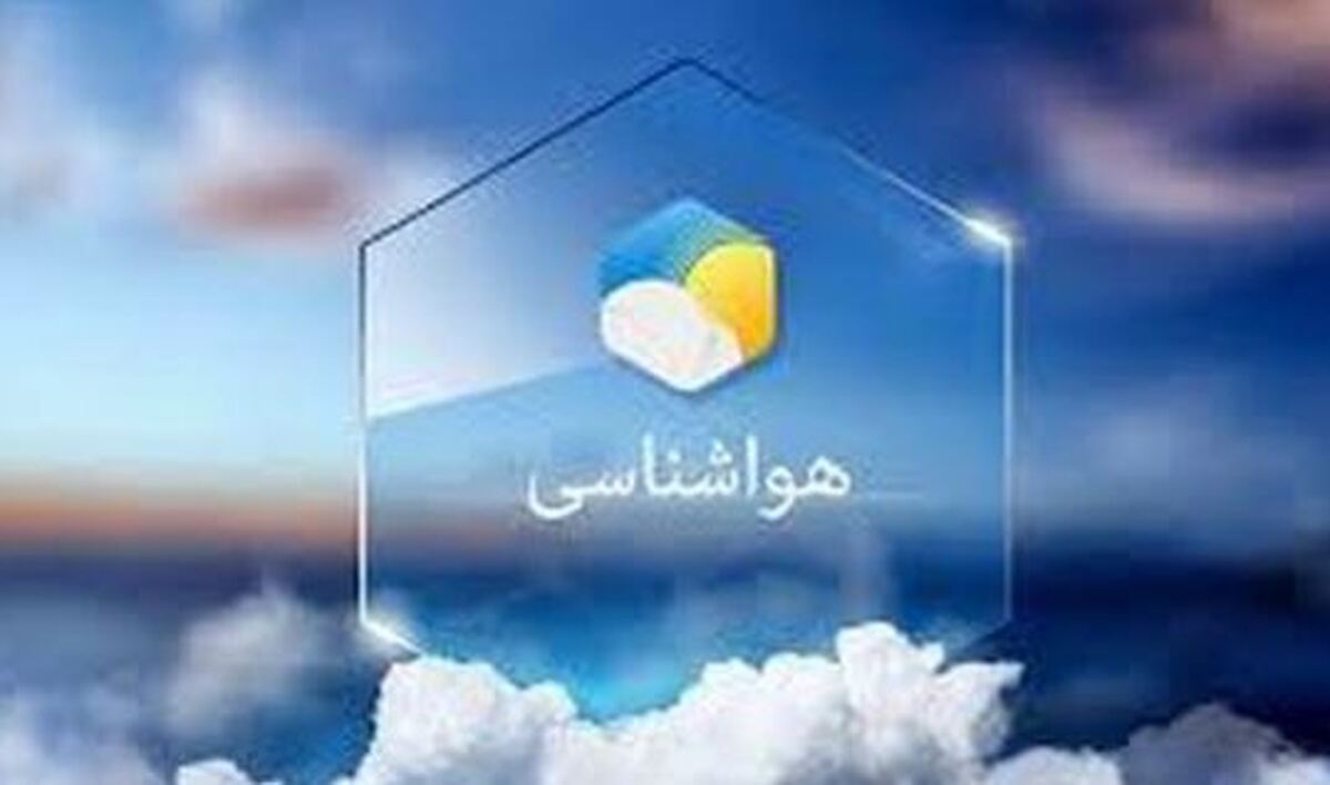 هوای مشهد گرم و آلوده می‌شود