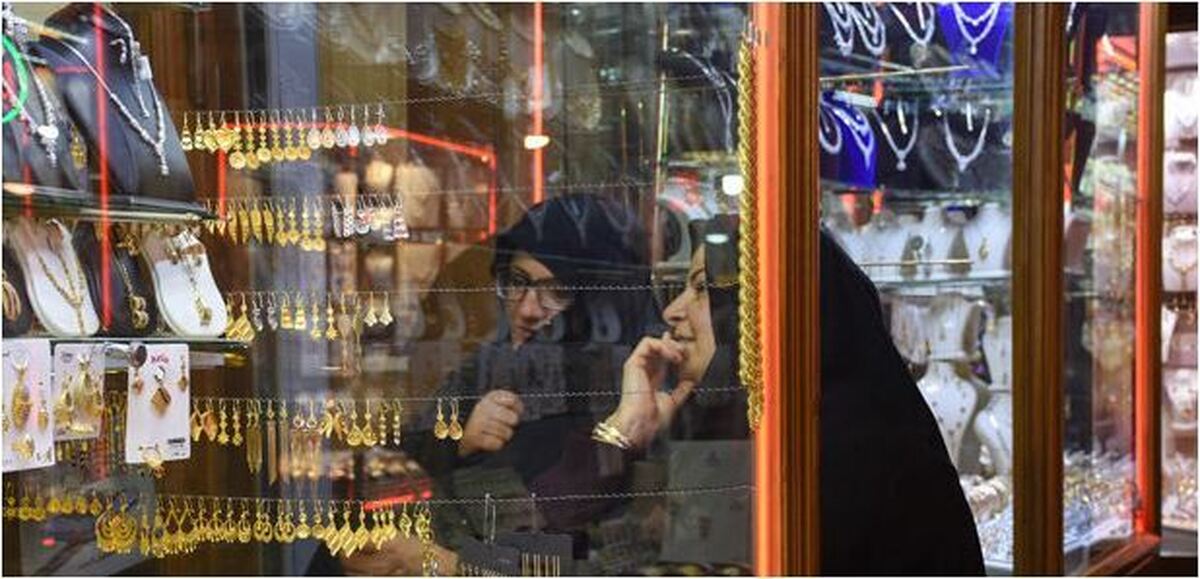 اخبار پایین آمدن قیمت طلا و سکه حقیقت دارد؟