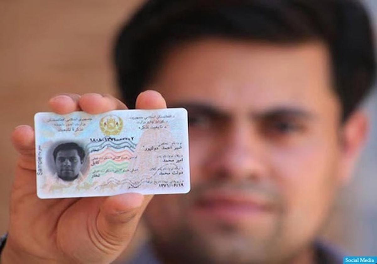 بسیاری از افغان‌ها فاقد اسناد هویتی هستند