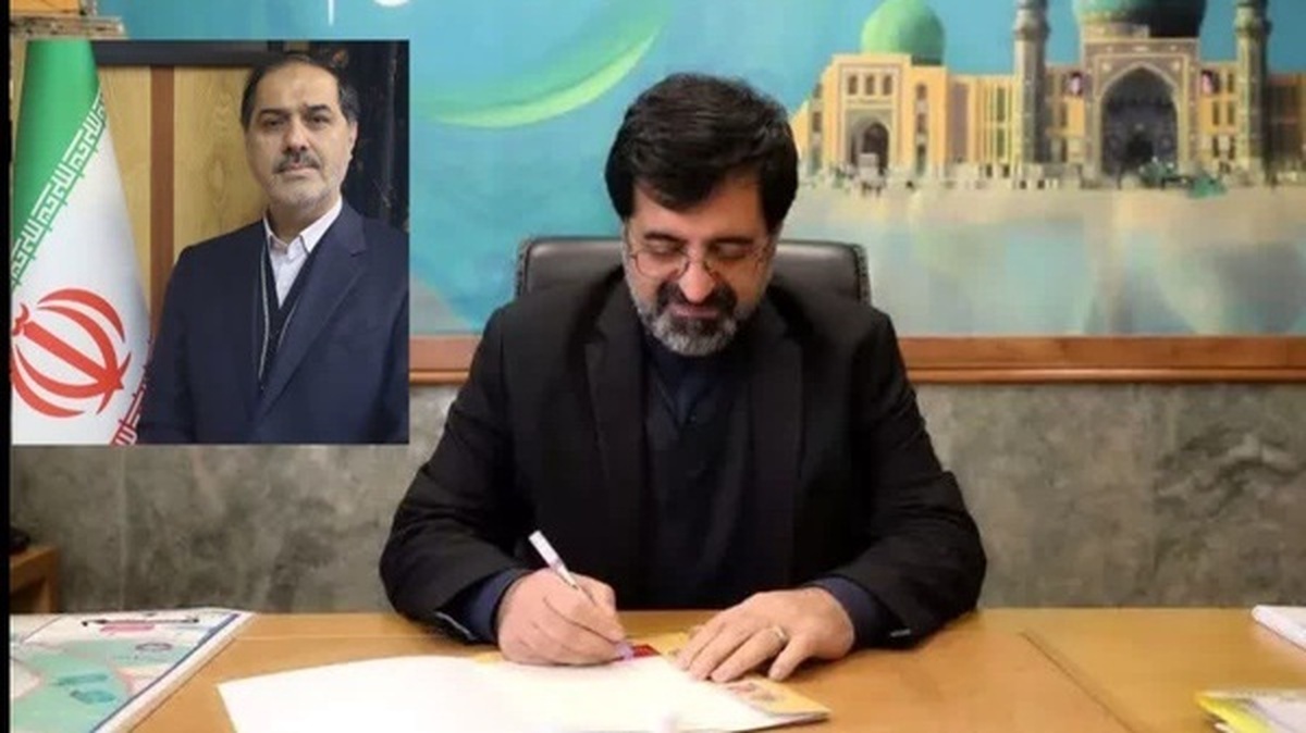 انتصاب سرپرست معاونت هماهنگی امور عمرانی استانداری قم