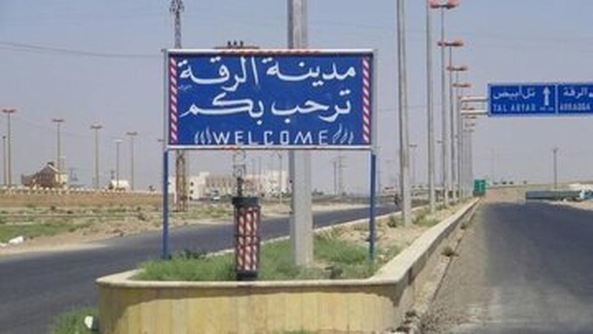 پیشنهاد آمریکا برای میانجی گری بین شبه‌نظامیان موسوم به «نیرو‌های سوریه دموکراتیک» (قسد) و گروه‌های وابسته به ترکیه