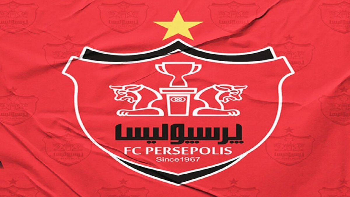 باشگاه پرسپولیس وجود لیست مازاد را تکذیب کرد