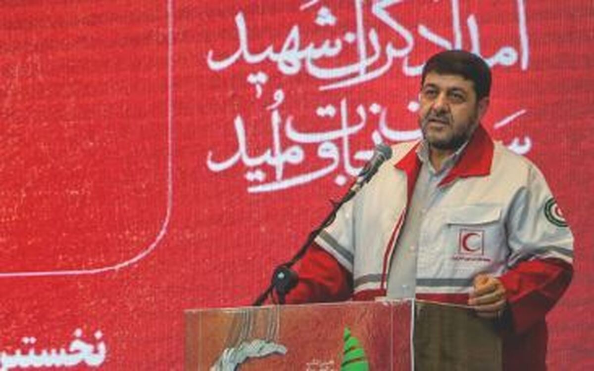 جوانان هلال‌احمر پیام شهدا را به خوبی درک کردند/ امدادگران، رهرو شهدای دوران دفاع مقدس