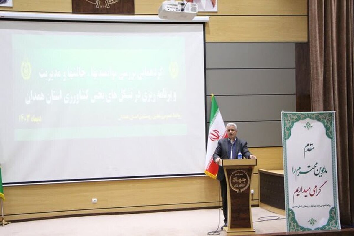 ۳۰ درصد از خاک همدان حاصلخیز است