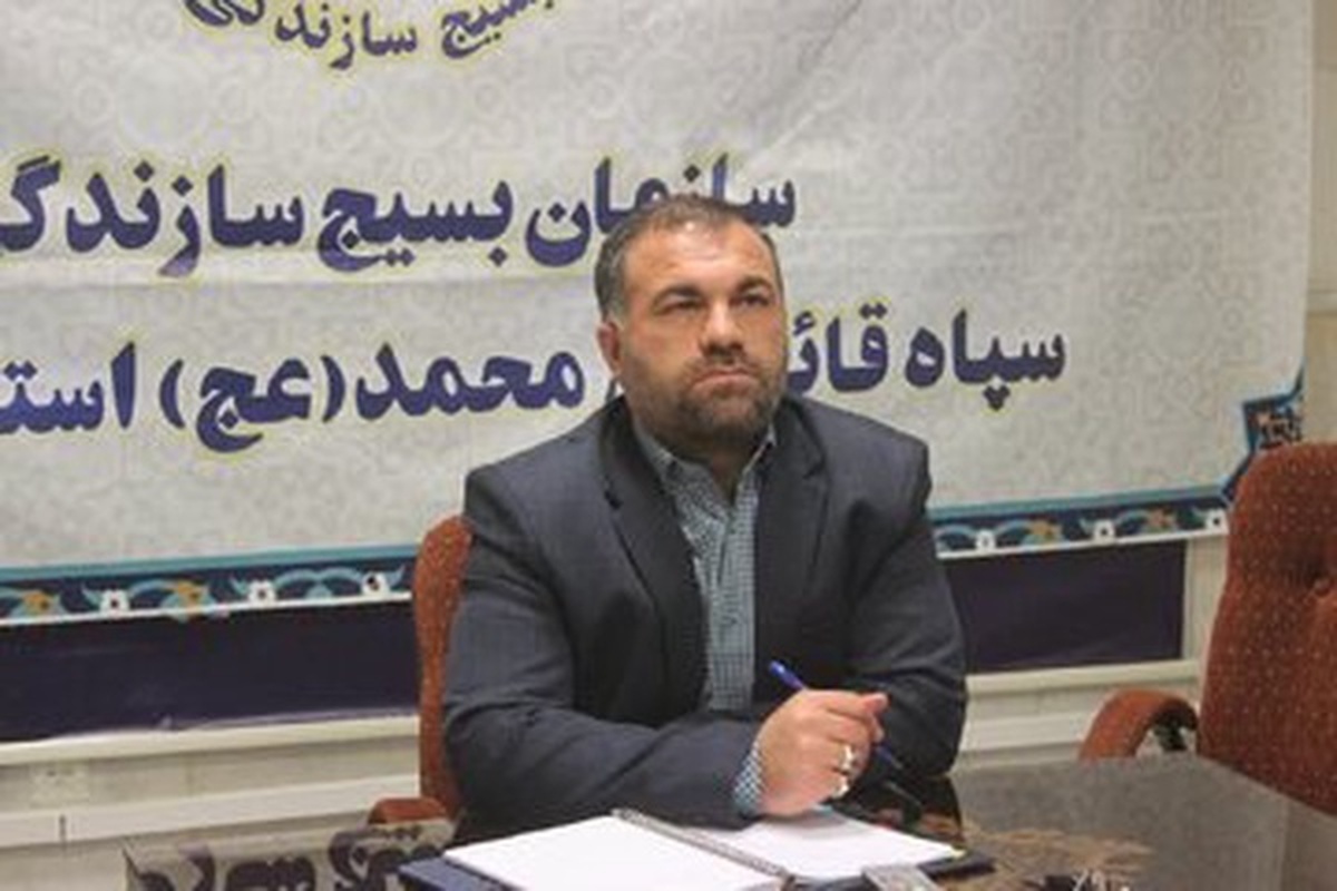 برگزاری رزمایش «مهر فاطمی، انتظار همدلی»از ۲۶ آذر  تا ۲۶ بهمن در سمنان