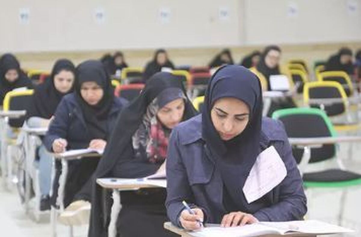 مهلت ثبت‌نام در چهارمین دوره دستیاری آموزشی دانشگاه آزاد تمدید شد