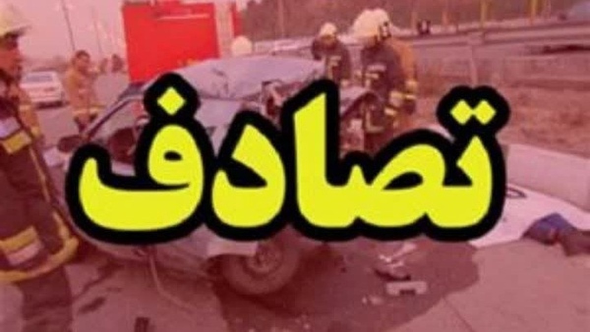 مرگ دو عابر پیاده در تصادف آزاد راه زنجان–تبریز