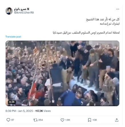 خشن‌ترین زندانبان صیدنایا ملقب به «عزرائیل»؛ به دست مردم کشته شد!