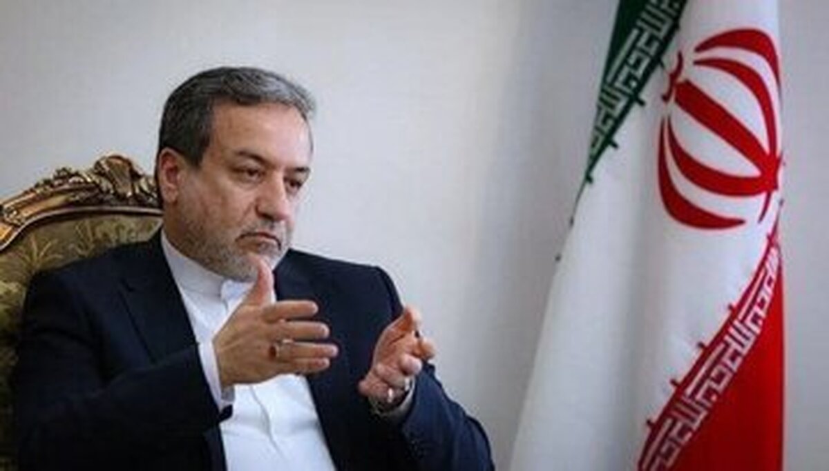 تلاش وزارت امور خارجه برای آزاد شدن مقداری از پول های بلوکه شده