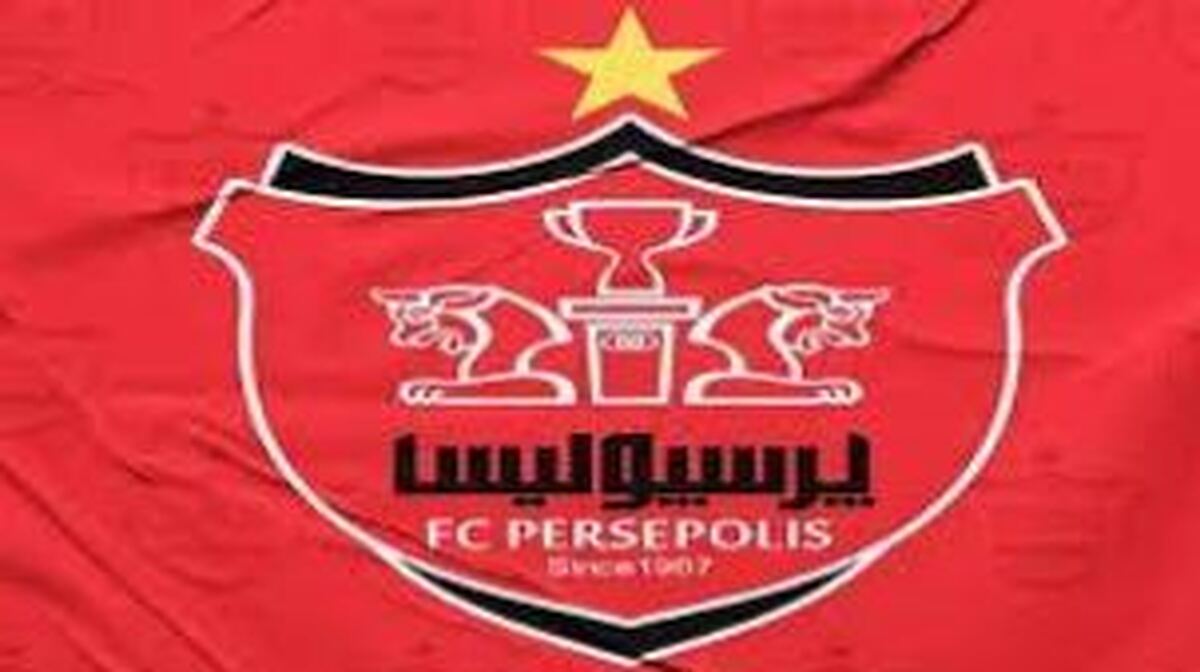 گزینه‌های خارجی چرا با پرسپولیس توافق نمی‌کنند؟