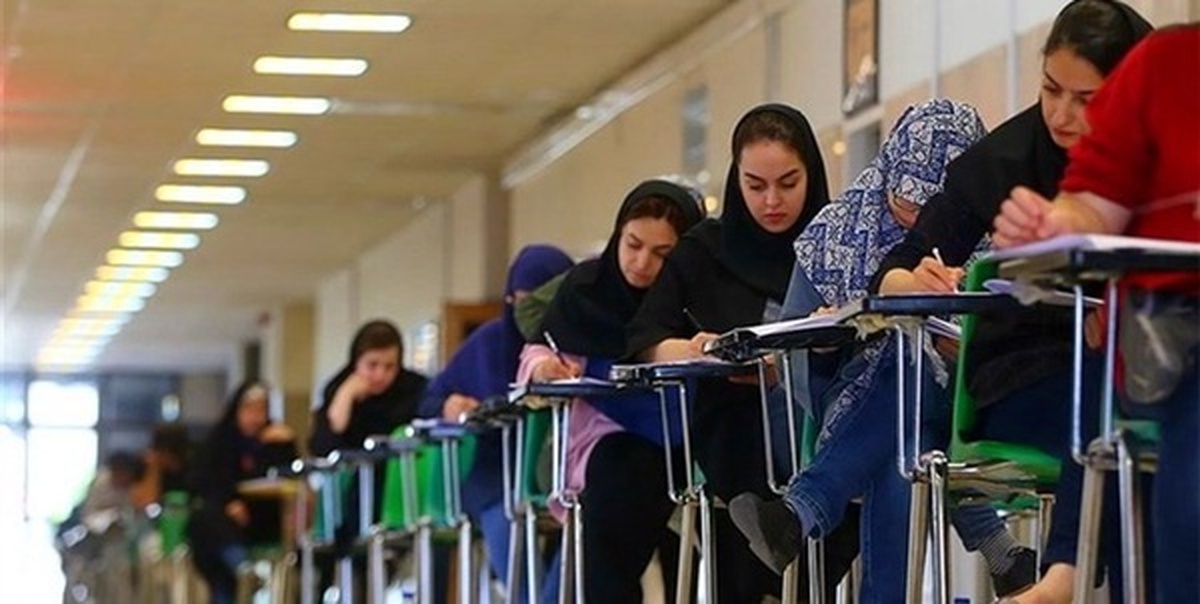 نحوه برگزاری کنکور تغییر می‌کند، اما نه برای ۱۴۰۴