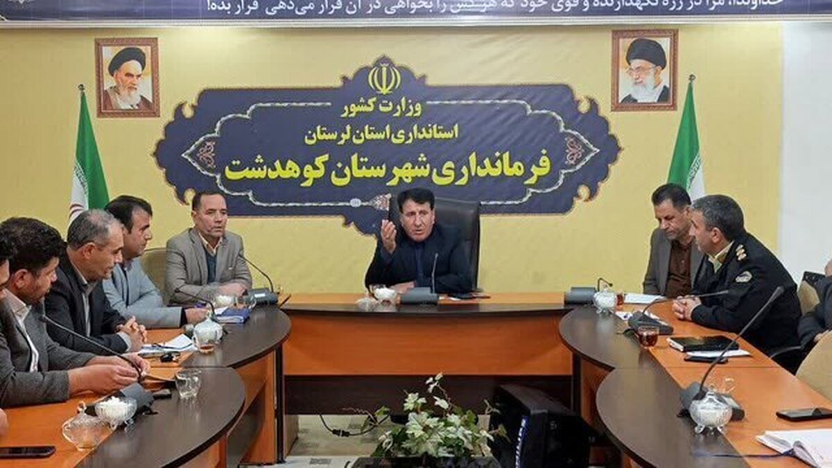 مشکل آرد شهرستان کوهدشت باید کمتر از دو هفته آینده حل شود