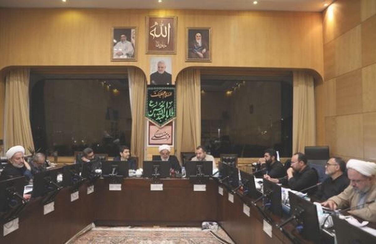 بیانیه کمیسیون فرهنگی در ضرورت اجرای قانون حمایت از خانواده