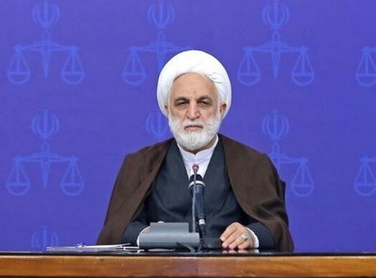 تعبیر 