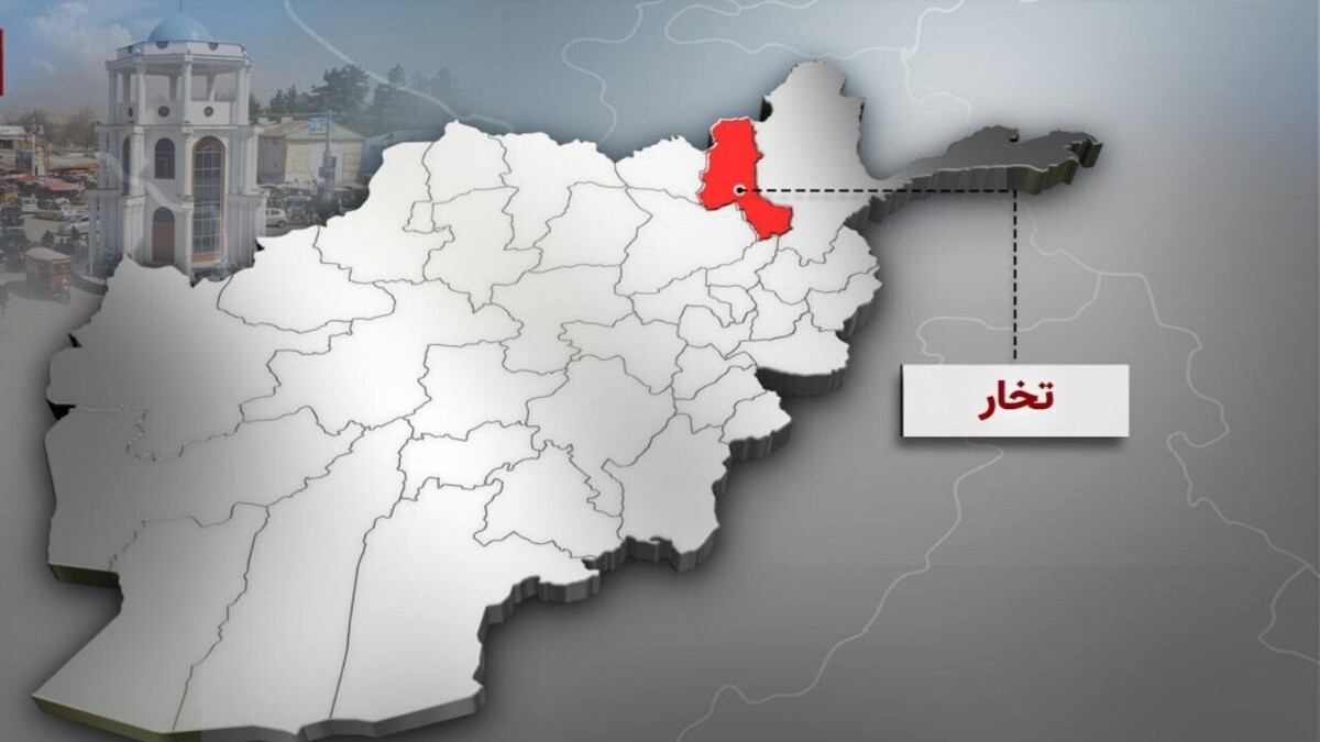 معدن تخار به چینی‌ها واگذار شد
