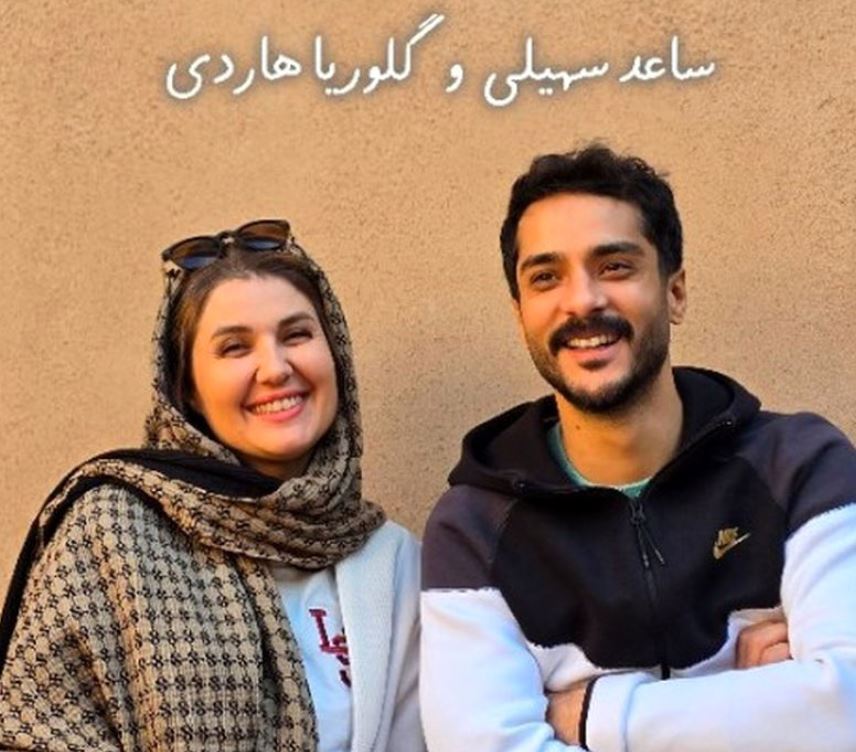 عکس شخصی تازه و جذاب «آزاده دختر کیمیا» در سریال کیمیا بعد ۹ سال