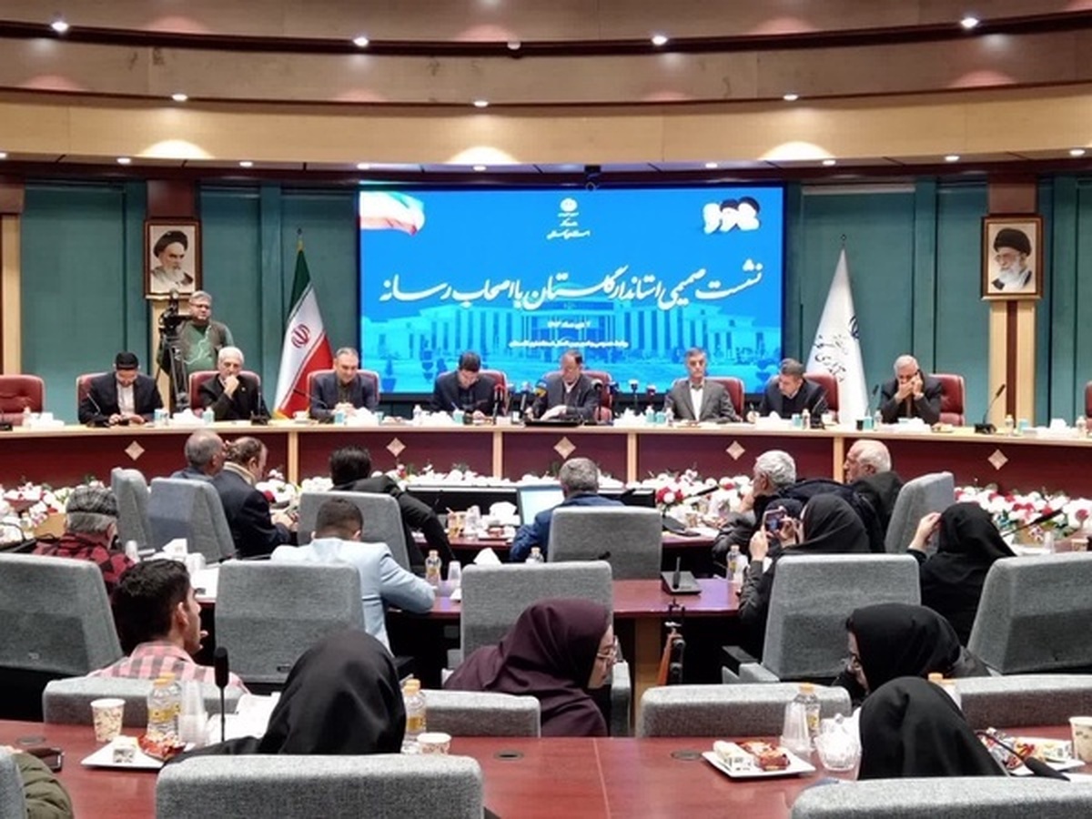 گلستان؛ میزبان مسابقات قهرمانی کشتی کشور