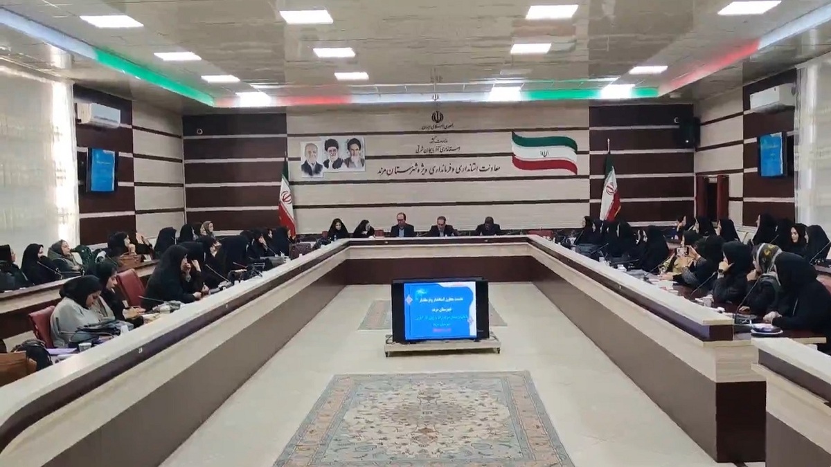 اعطای ۴۴ میلیارد تومان تسهیلات به بانوان کارآفرین در مرند