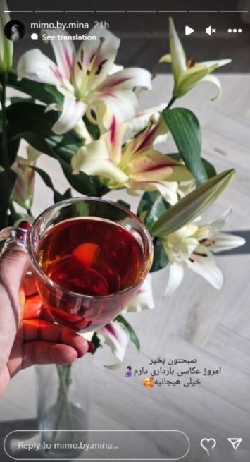خبر خوش و هیجان انگیز همسر بهرام رادان در فضای مجازی/ چه ذوقی هم میکنن برا بچه شون الهیی+ عکس