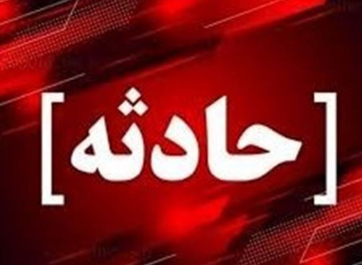 انفجار منزل مسکونی در تبریز/ یک نفر جان باخت‌