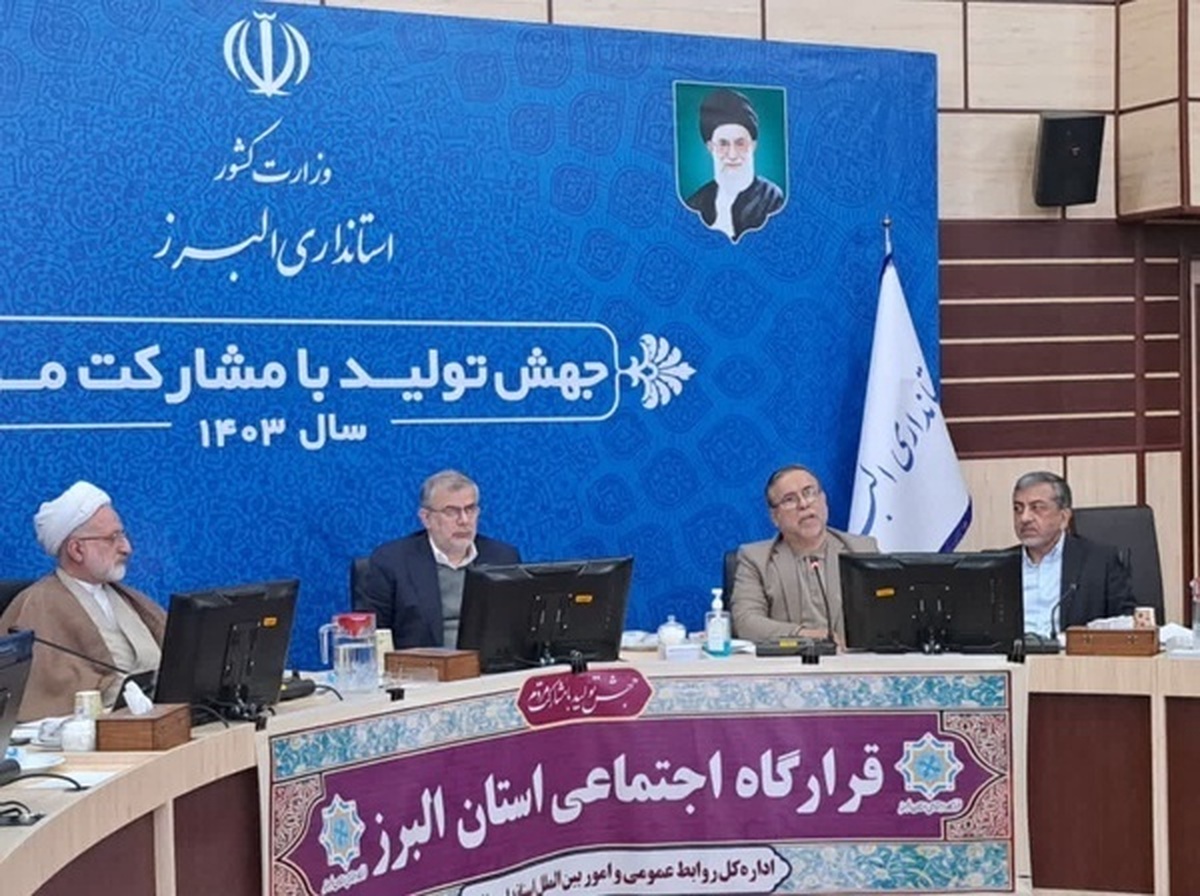 ترویج فرهنگ ایثار و شهادت معضلات کشور را برطرف می‌کند