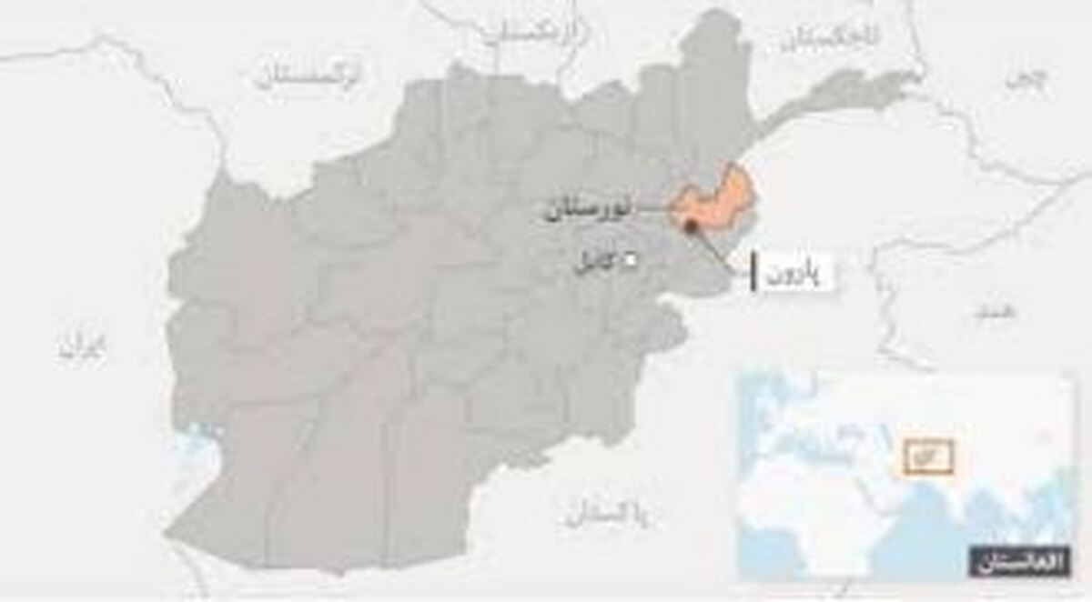 انفجار معدن در نورستان