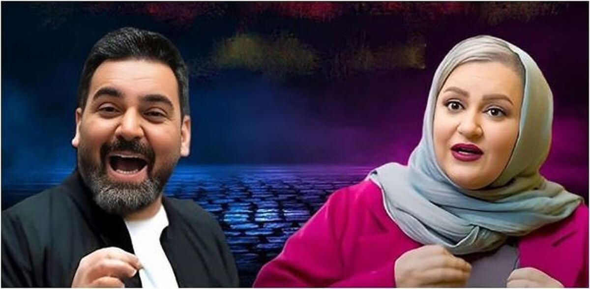 واکنش نعیمه نظام دوست در مورد قضاوت‌های نادرست احسان علیخانی در برنامه جوکر/با من شوخی کن..