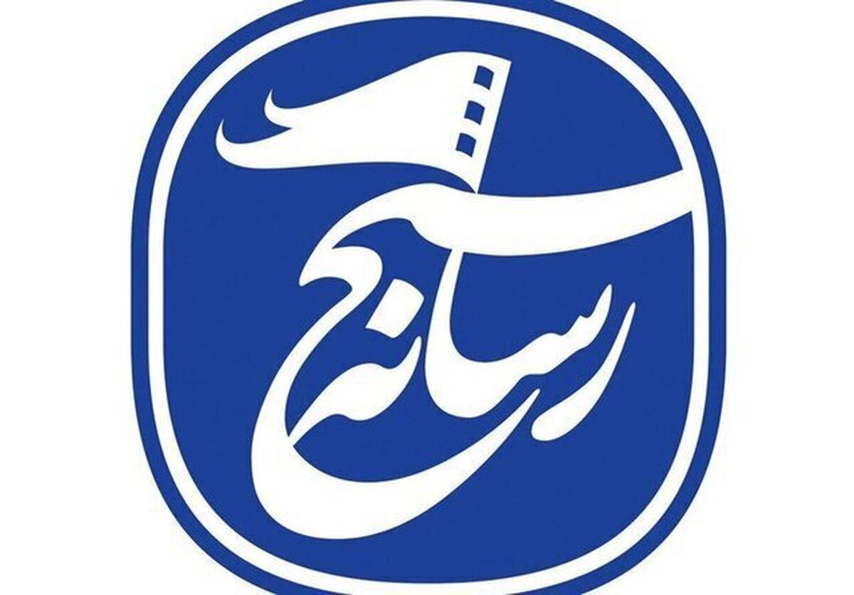 مسئول بسیج رسانه چهارمحال و بختیاری معارفه شد