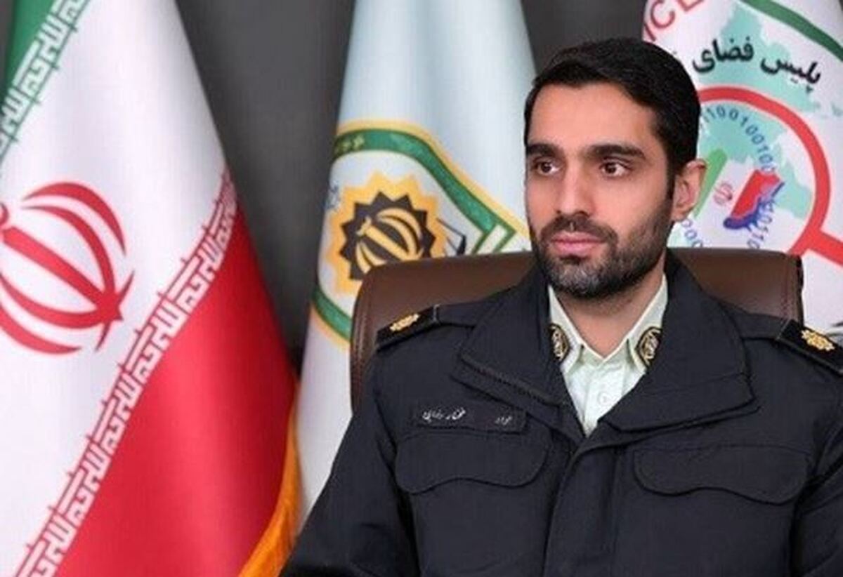 ثبت شکایت فدراسیون فوتبال در پلیس/ آغاز تحقیقات پلیس فتا