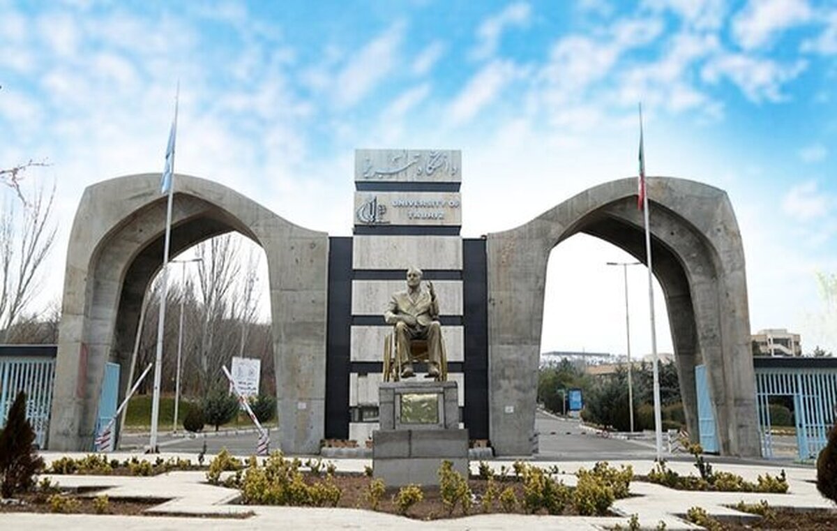 دانشگاه تبریز در میان پارسا‌های مورد استقبال پژوهشگران کشور قرار گرفت