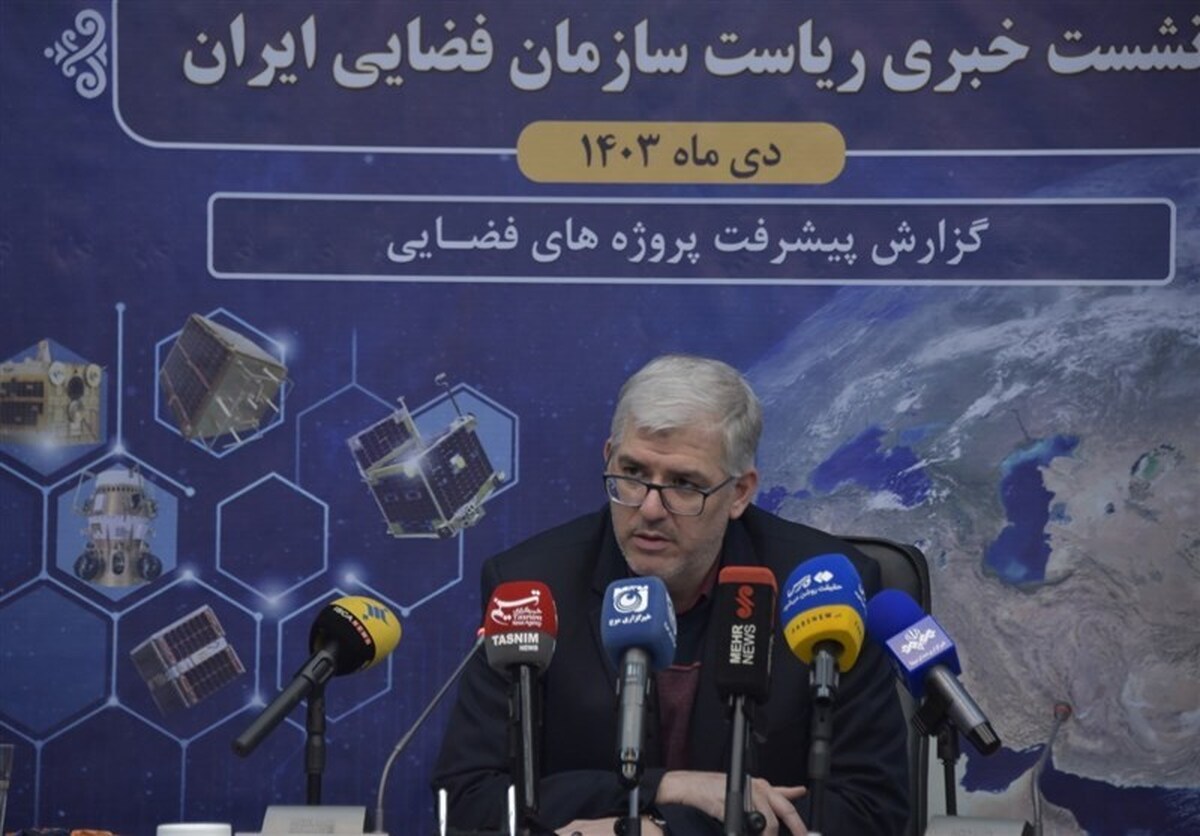 بهره‌برداری از ایستگاه‌های زمینی سلماس و چناران در سال ۱۴۰۴،