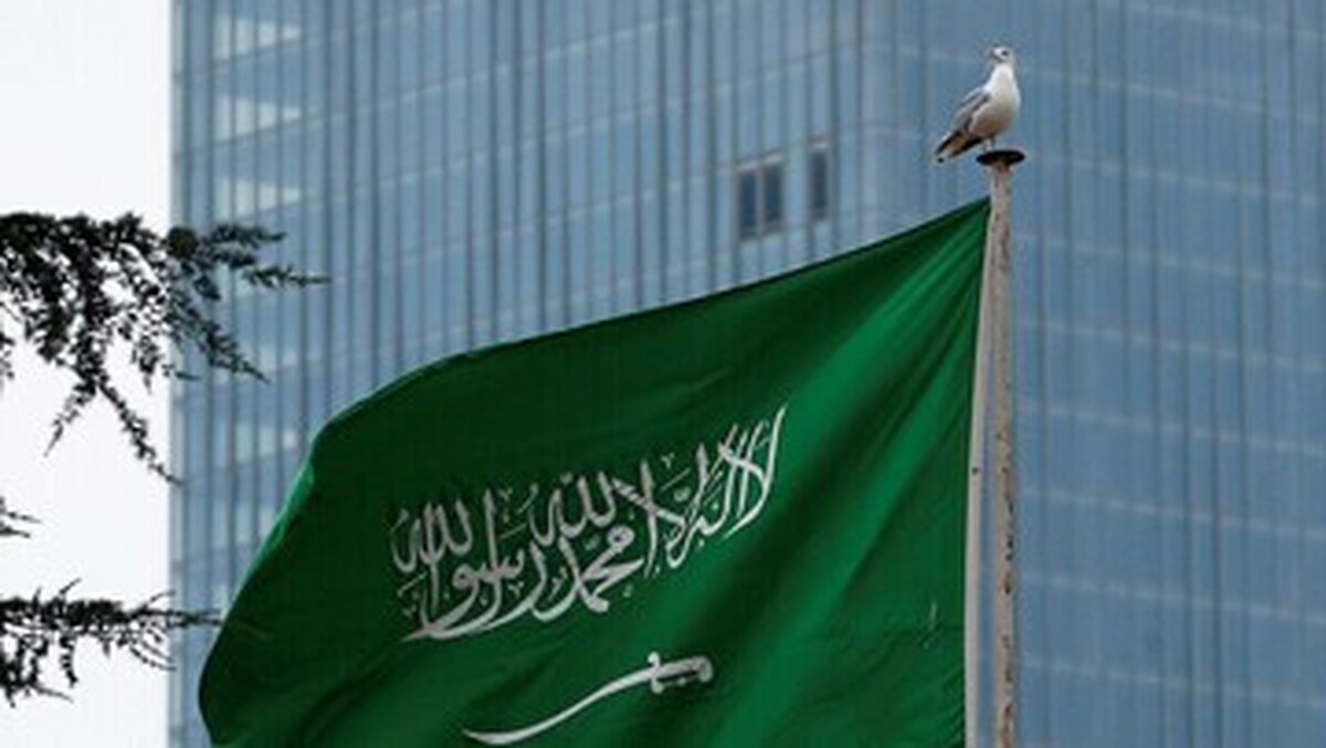 برنامه جدید عربستان درباره غنی سازی اورانیوم و تولید کیک زرد