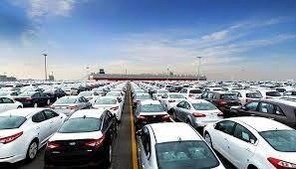 نتایج قرعه‌کشی آخرین طرح عرضه خودرو‌های وارداتی کی اعلام می‌شود؟