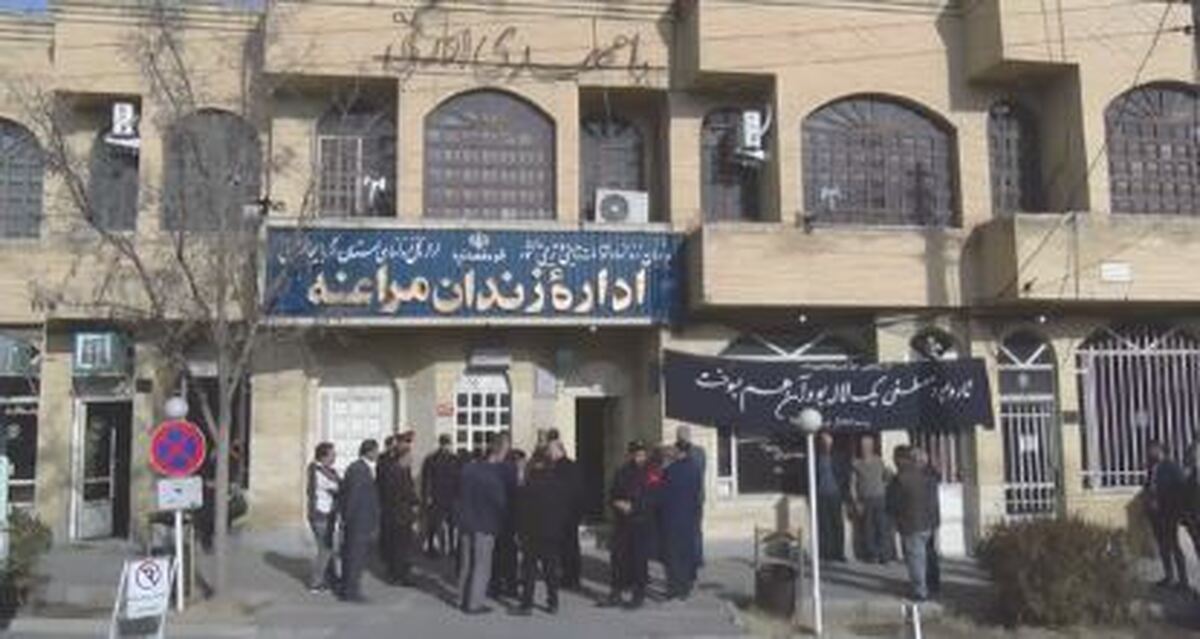 آزادی ۹ زندانی همزمان با میلاد حضرت علی (ع) در مراغه