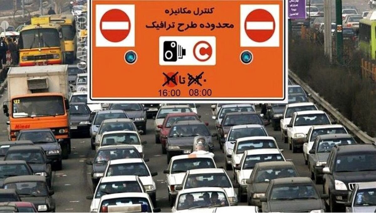 آمار تخلفات روزانه ترافیکی تهران