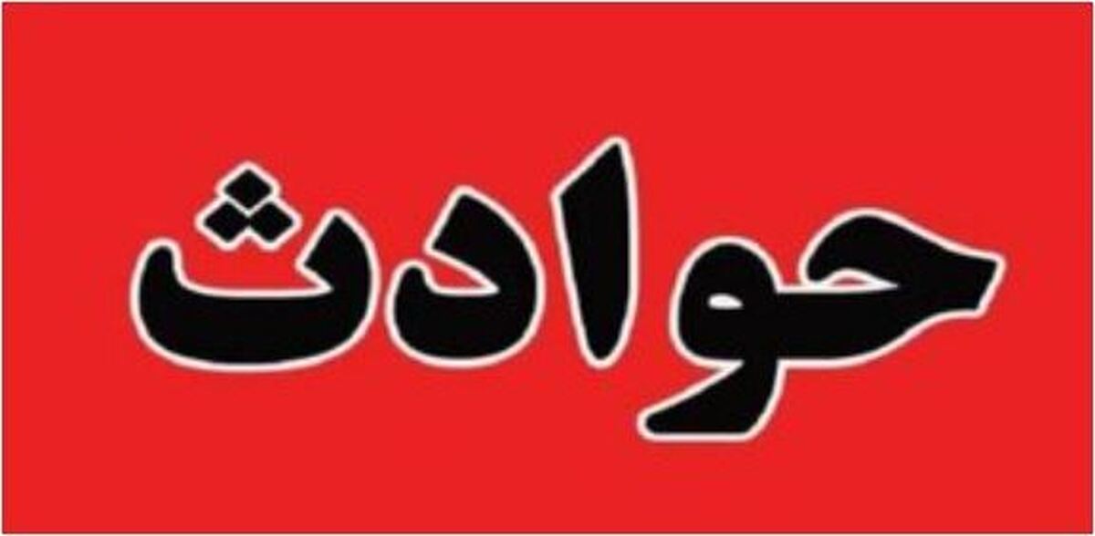 افشاگری یک فرد از ماجرای قتل دوست صمیمی اش