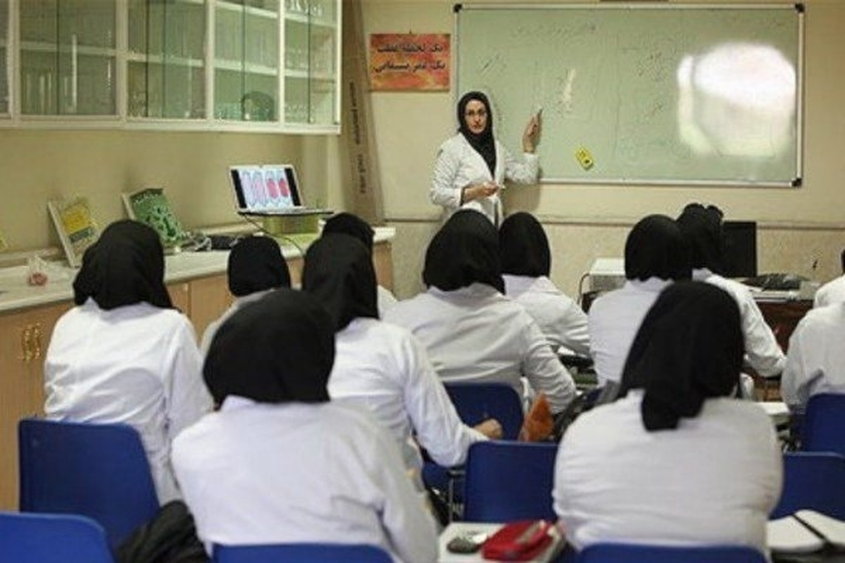 آزمون پذیرش دستیار فوق تخصصی پزشکی برگزار شد