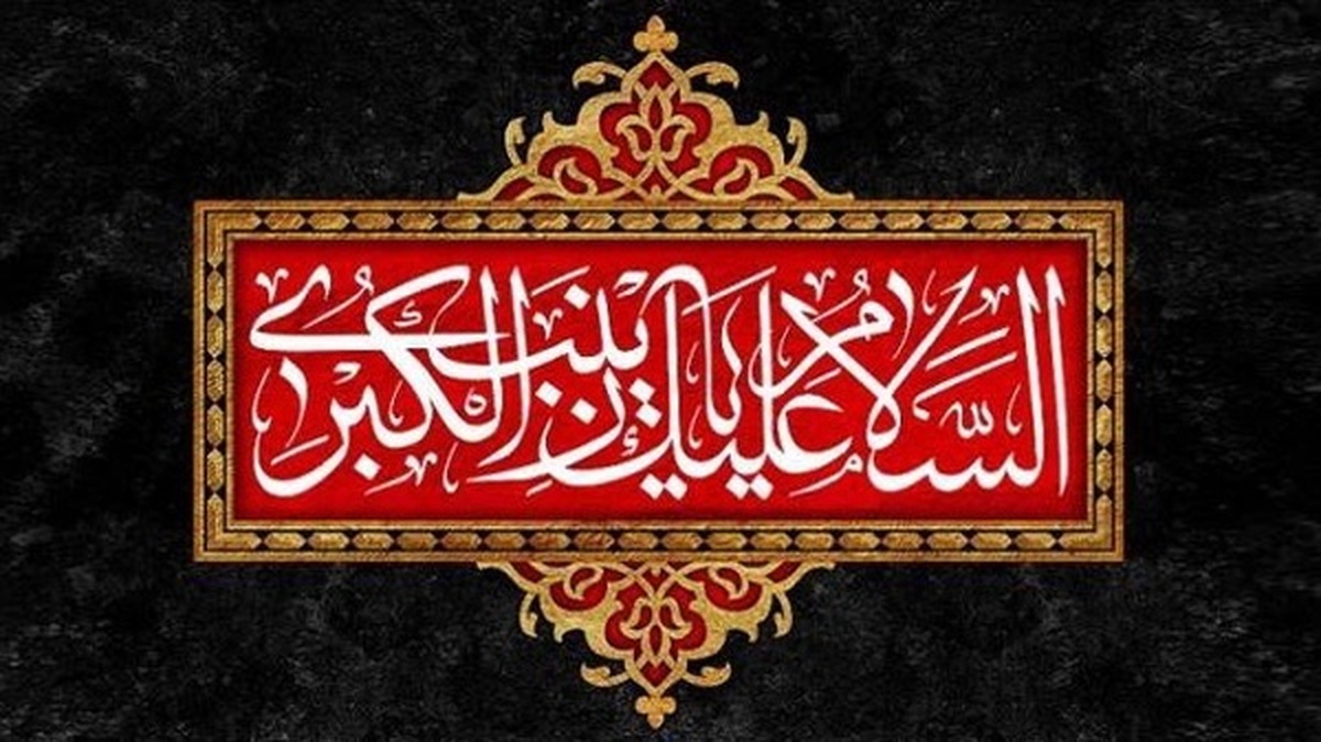 حضرت زینب (س) الگوی جهاد تبیین است