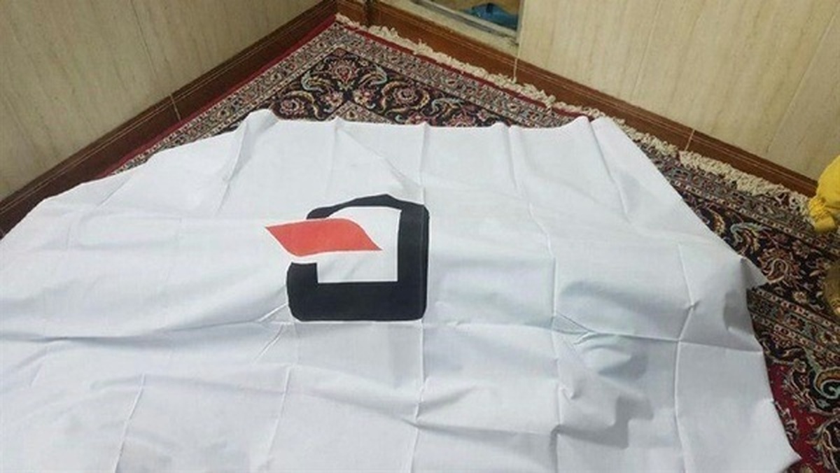 زنگ هشدار گازگرفتگی در اصفهان به صدا درآمد