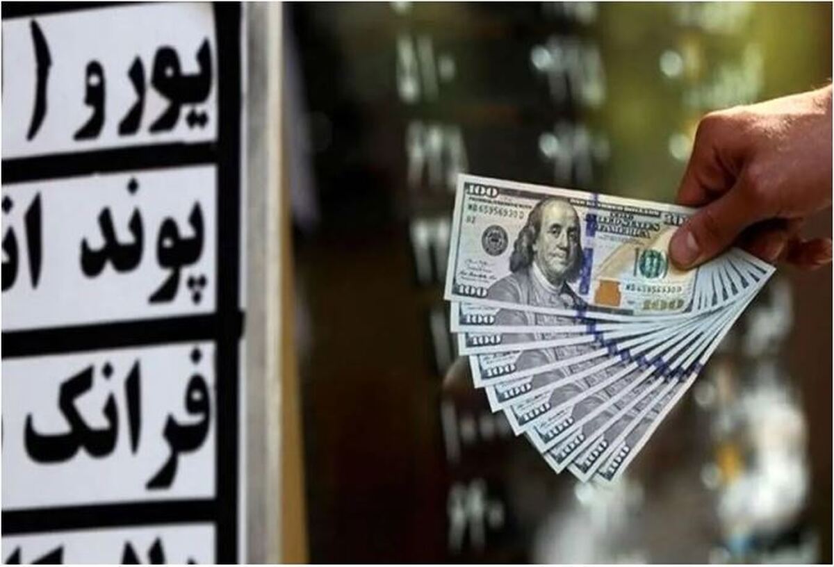 در پی اعلام آتش بس در غزه، قیمت دلار هم پایین آمد