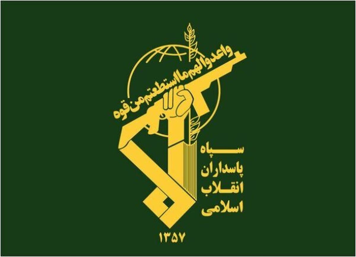 روابط عمومی قرارگاه قدس نیروی زمینی سپاه از دستگیری ۱۵ تروریست در این استان خبر داد