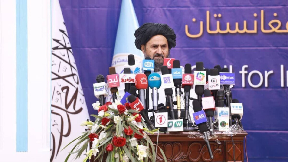 ابلاغ قانون شهرک‌های صنعتی در افغانستان