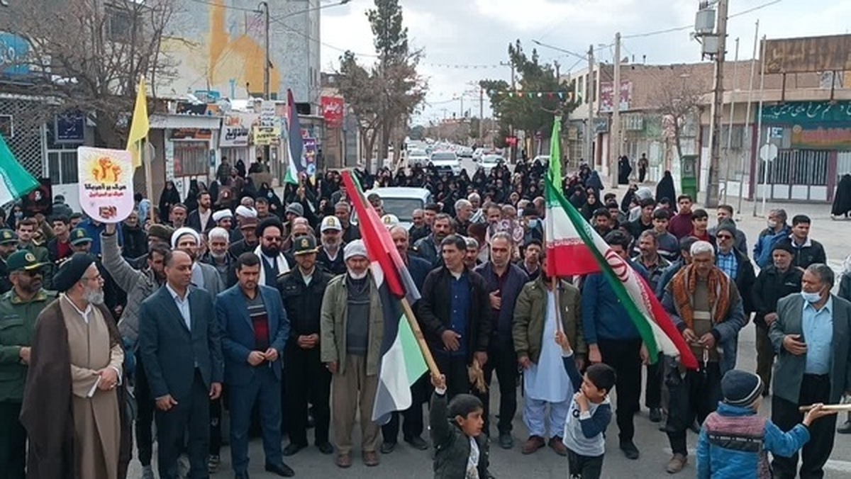 اجتماع مردمی خراسان جنوبی به شکرانه پیروزی جبهه مقاومت
