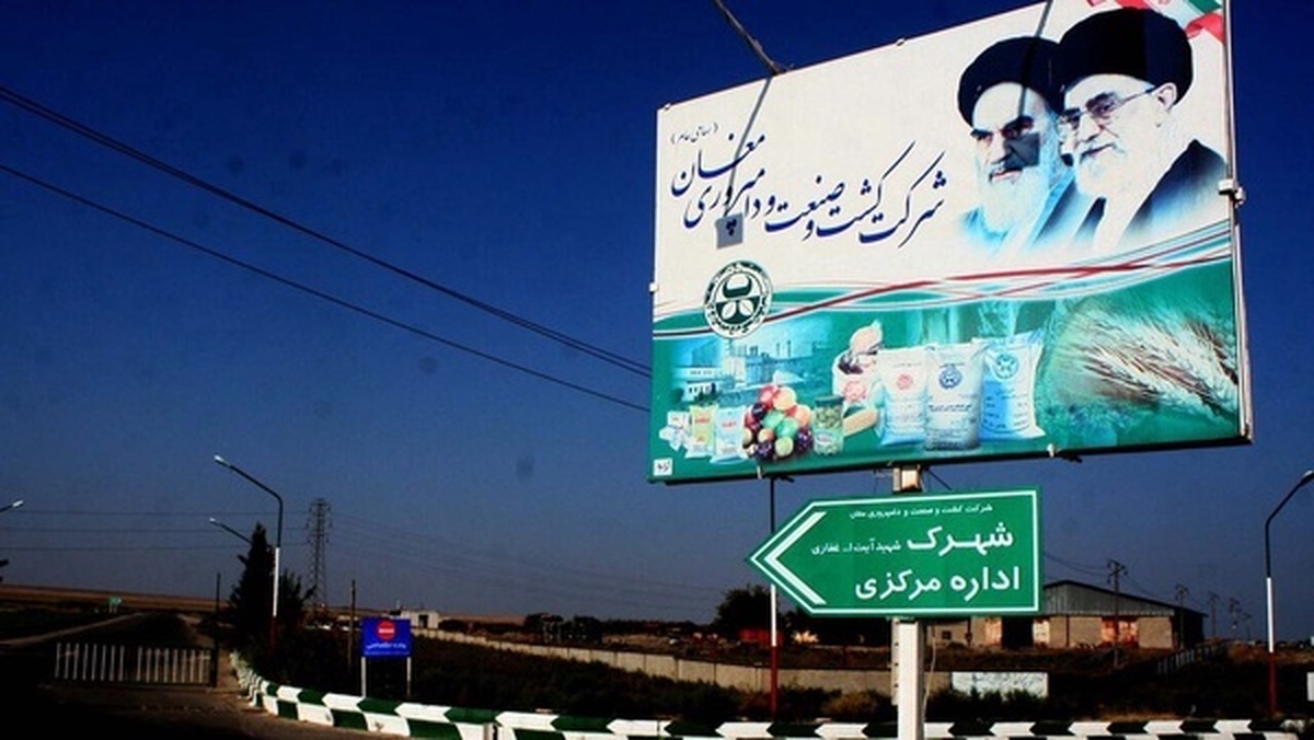 بخشی از درآمد شرکت کشت، صنعت و دامپروری مغان صرف استان اردبیل شود