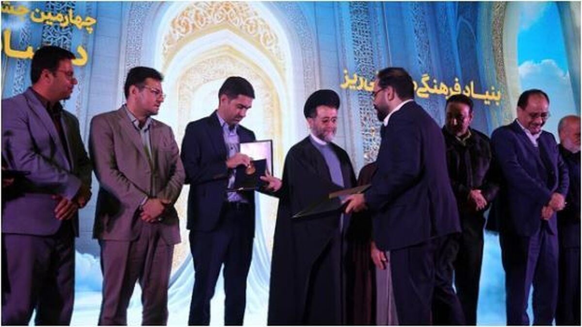 در جشنواره بین‌المللی شعر فاطمی در نی ریز چه اتفاقاتی افتاد؟