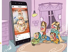 بررسی جامعه‌شناختی یک رؤیافروشی میلیاردی