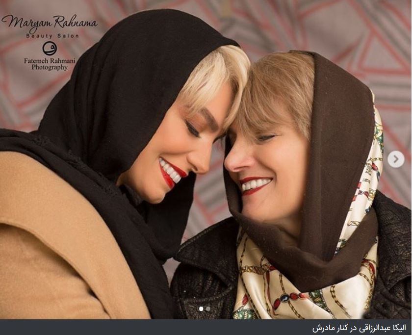 الیکا عبدالرزاقی بازیگر سریال سرباز از ماجرای معلولیت پایش گفت