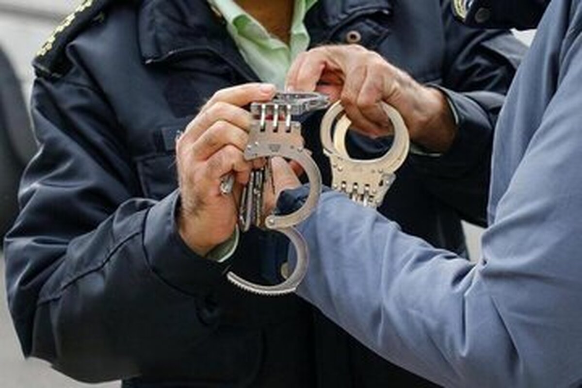 دستگیری مردی که دست به جنایت هولناکی زد